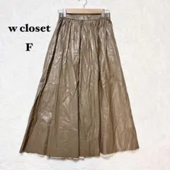 Item thumbnail for item 6bf96a1b-7dd7-482a-a72e-74fa49360dba