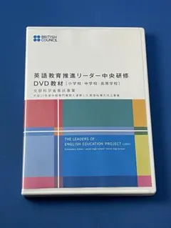 Item thumbnail for item 378e5b58-4487-4db4-80ef-056ae609c6a9