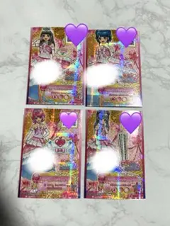 アイカツカード　ドリーミングプリンセスコーデ　桜庭ローラ　他