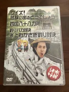 さー様 リクエスト 2点 まとめ商品