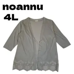 Item thumbnail for item 5acc8e66-b96b-4134-ba42-56c6e6980521