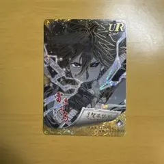 NARUTO カード 海外 最終決戦 サスケ 須佐能乎 - メルカリ