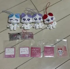 ME:I ぬいぐるみ マスコット トレカ バラ売り可