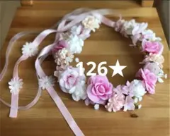 可愛い✨花冠　ピンク　ホワイト