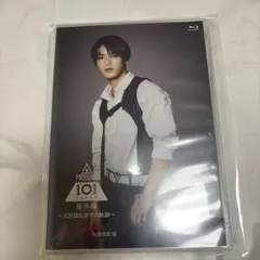 JO1與那城奨PRODUCE 101 JAPAN Blu-ray