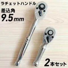 Item thumbnail for item a52ff8d7-2929-4485-84dc-f42dca8adc59