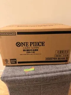 ONE PIECE CARD GAME OP-13 受け継がれる意志1カートン