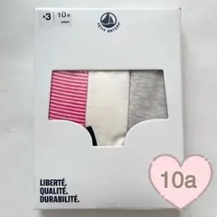 新品未使用 プチバトー ショーツ 3枚組 10ans