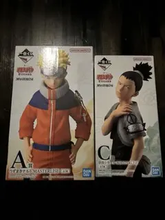 NARUTO 一番くじ うずまきナルト 奈良シカマル フィギュア＋オマケつき