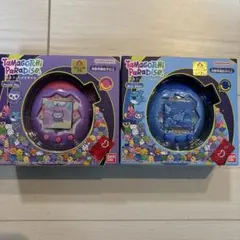 【新品未開封】 たまごっちパラダイス パープルスカイ ブルーウォーター セット