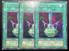 Item thumbnail for item 81991341-0a31-47e6-a5fd-f93a9634be43