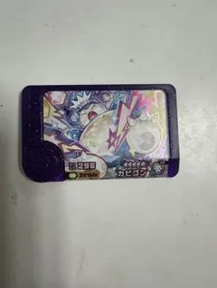 ポケモンフレンダ スーパートレジャー カビゴン