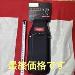 Item thumbnail for item c4d5328f-607e-492f-901f-6c690e78eb2d