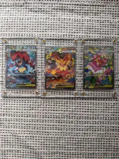 【極美品】スタートデッキ100 御三家　101番 極美品】スタートデッキ100 御三家 101番 - メルカリ