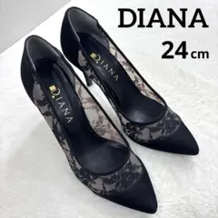 美品　ダイアナ　パンプス　ハイヒール　レース　スエード　ポインテッドトゥ　黒