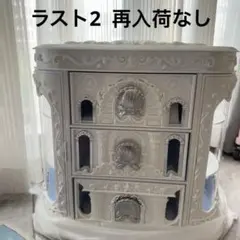 即日発送】フラワーノーズ新作シェルズジュエル コレクション ボックス