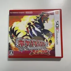 ポケットモンスター オメガルビー