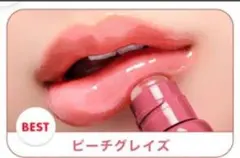 Item thumbnail for item 3fb99d35-9fb1-46e1-b05e-03dc885c739a