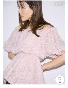 タグ付き未使用fray I.dフリンジラメジャガード2wayオフショルブラウス