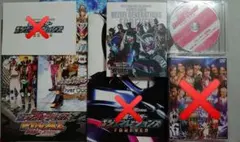 仮面ライダー平成ジェネレーションズFOREVER Blu-ray他グッズセット