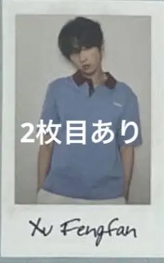 Item thumbnail for item b71524e1-6433-4d81-956d-d531ef4fe240