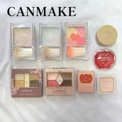 CANMAKE キャンメイク アイシャドウ チーク ハイライター