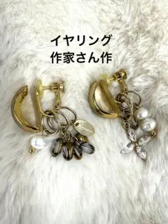 ゴールドトーン フープイヤリング パール クリスタル