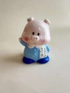 内藤ルネ 貯金箱 ブタ ぶた ブタバンク 陶器 - メルカリ