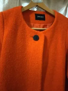 オレンジ チェスターコート （銀座のブティック購入）
