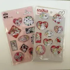 【即購入ok】セリア　ウォーターシール　2種セット