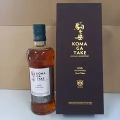 2026年最新】ウイスキー化粧箱の人気アイテム - メルカリ