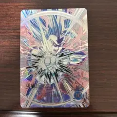 ドラゴンボールダイバーズSDV10-SEC2 孫悟飯：SHパラレル - メルカリ