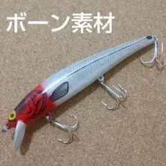 ボーマー　ロングA　15A　#　14A　16A　コーデル　バグリー　オールド　①のサムネイル