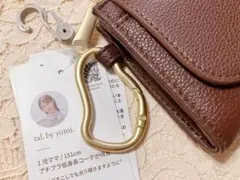 *.Cotton♥Candy..* 様 専用 tal.by yumi. カラビナ