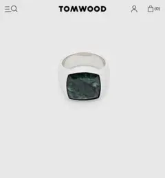 Tom wood Cushion Green Marble 52のサムネイル