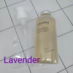 2025年最新】ノ アルフレの人気アイテム - メルカリ