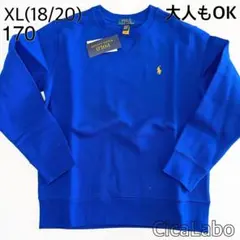 【新品】ラルフローレン ポニーロゴ トレーナー ブルー 170