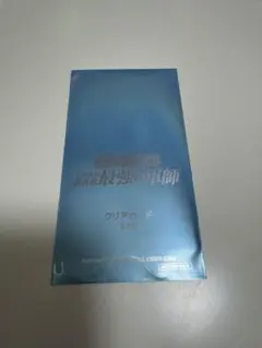 【新品未開封】忍たま乱太郎 映画 特典 クリアカード