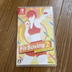 Fit Boxing 2 Nintendo Switch