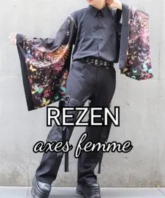 rezen axes 和袖シャツ V系ファッション サブカル - メルカリ
