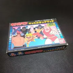 新品未使用　キン肉マン・ダーツフライト2箱 新品未使用 キン肉マン・ダーツフライト2箱 - メルカリ