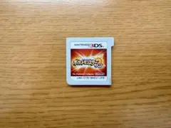 ア*ス様 ポケットモンスター サン ニンテンドー3DS