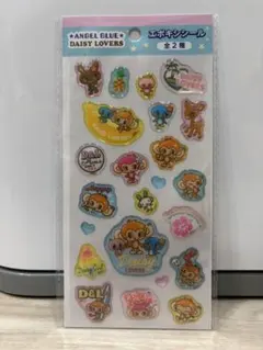 おみや❁フォロー割あり！即購入大歓迎⭐︎様 リクエスト 2点 まとめ商品