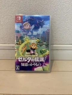 ゼルダの伝説 知恵のかりものNintendo Switch