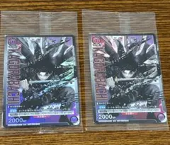 カグラバチ ユニオンアリーナ プロモーションカード 六平千鉱 29枚