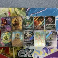 マ*ク様 ポケモンカード AR、SR、マスターボールミラーまとめ売りセット