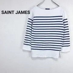◇セントジェームス【XXS】長袖カットソー　Tシャツ　ボーダー柄　フランス製