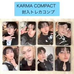 StrayKids KARMA COMPACT VER. 封入トレカ　コンプ