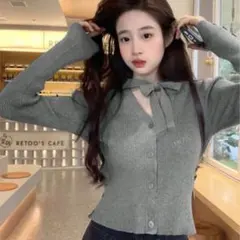 Item thumbnail for item 9538837e-64ec-4d58-8e14-c1dcab20158f