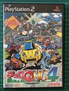 PS2 チョロQ HG3 - メルカリ